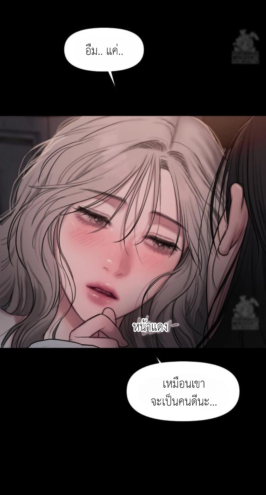 Doujin-Lc- อ่าน โดจิน มังฮวา เกาหลี ญี่ปุ่น จีน แปลไทย Lily of the Valley ตอนที่ 1 2 3 4 5 6 7 8 9 10 11 12 13 14 ฟรี ไม่มีโฆษณา อ่าน โดจิน Manhwa เกาหลี ญี่ปุ่น จีน เรามีครบ คัดมาให้เน้นๆ โดจิน 18+ รับประกันความฟินโดย  Doujin Lc